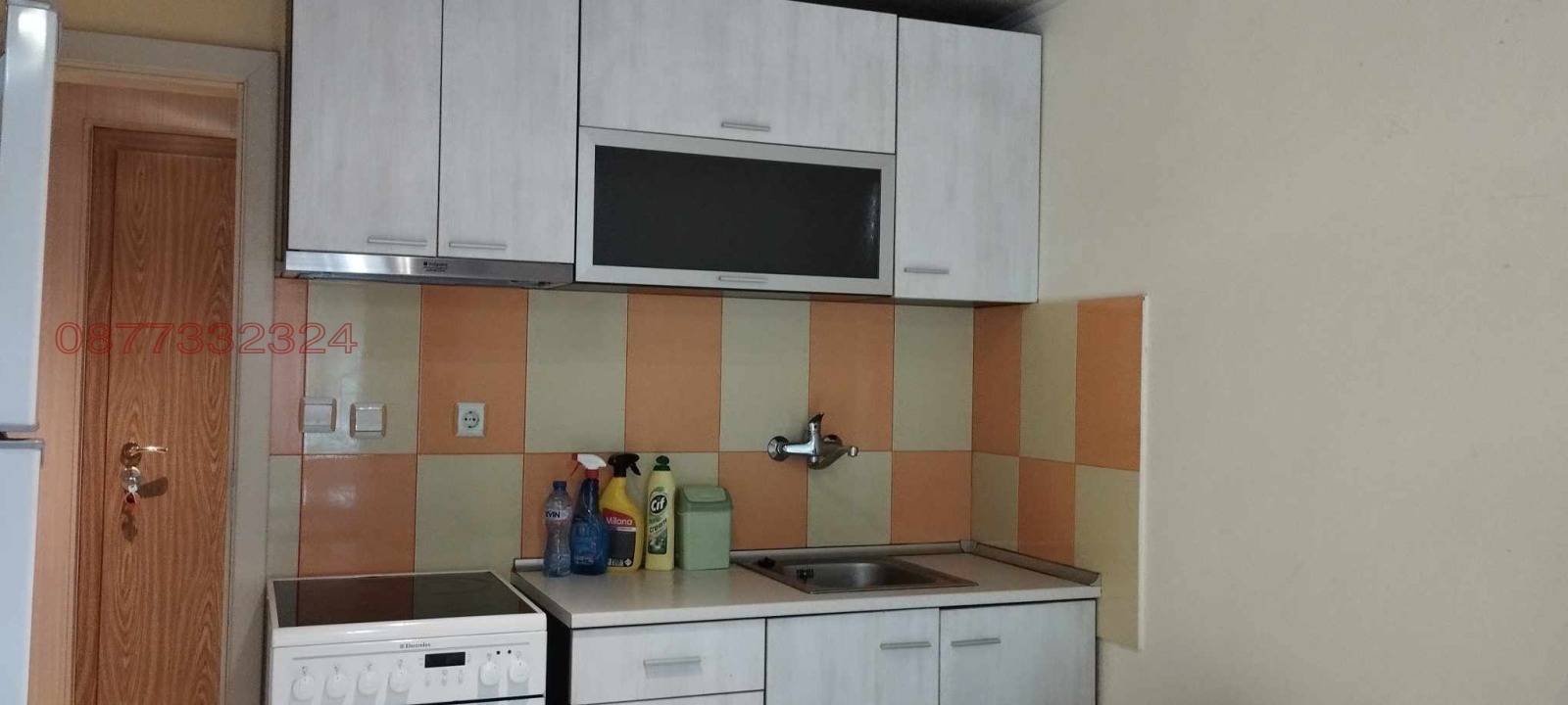 Продава 1-СТАЕН, гр. Стара Загора, Аязмото, снимка 5 - Апартаменти - 54069387