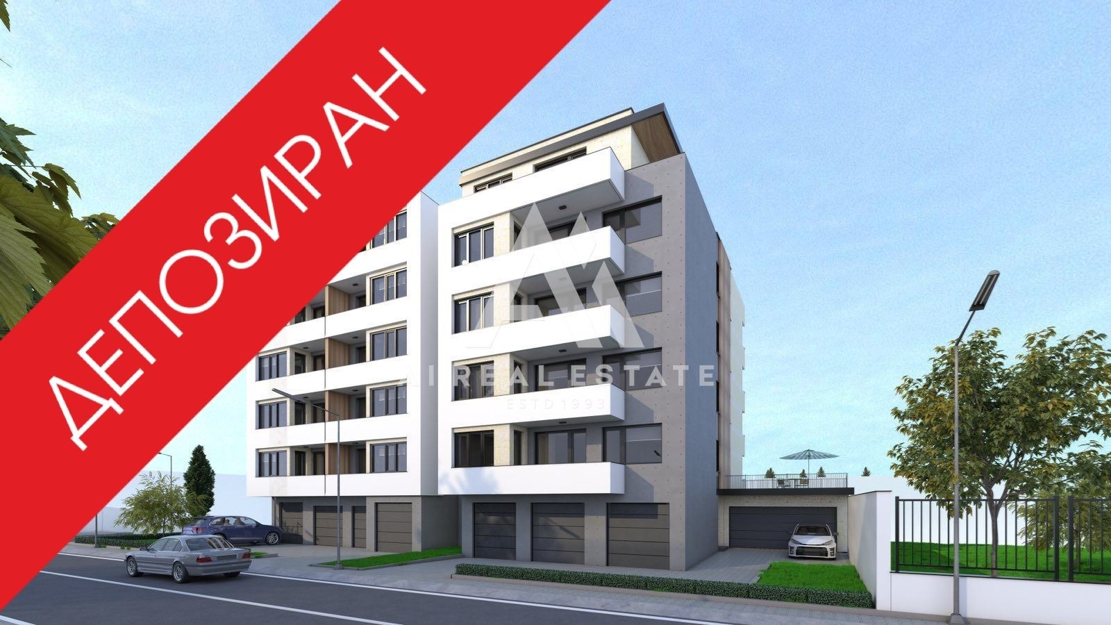 Продава 2-СТАЕН, гр. Плевен, Дружба 1