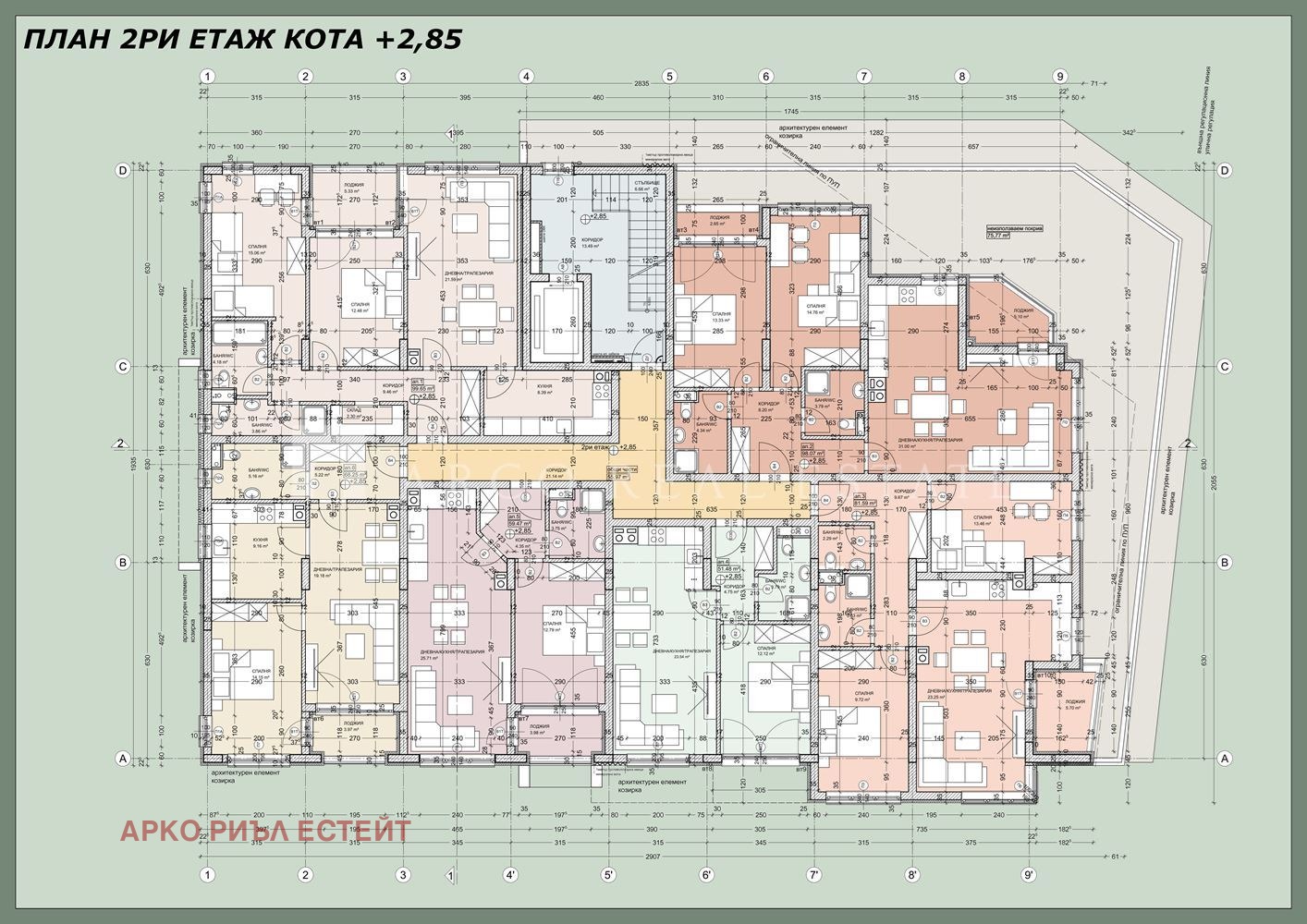 Продава 2-СТАЕН, гр. София, Левски Г, снимка 2 - Апартаменти - 53640686
