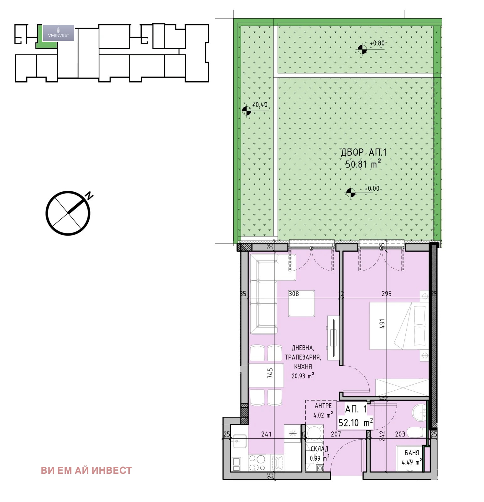 Продава 2-СТАЕН, гр. София, Малинова долина, снимка 4 - Апартаменти - 55097004