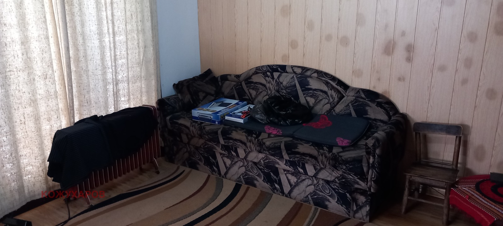 Продава КЪЩА, гр. Казанлък, област Стара Загора, снимка 5 - Къщи - 54928290