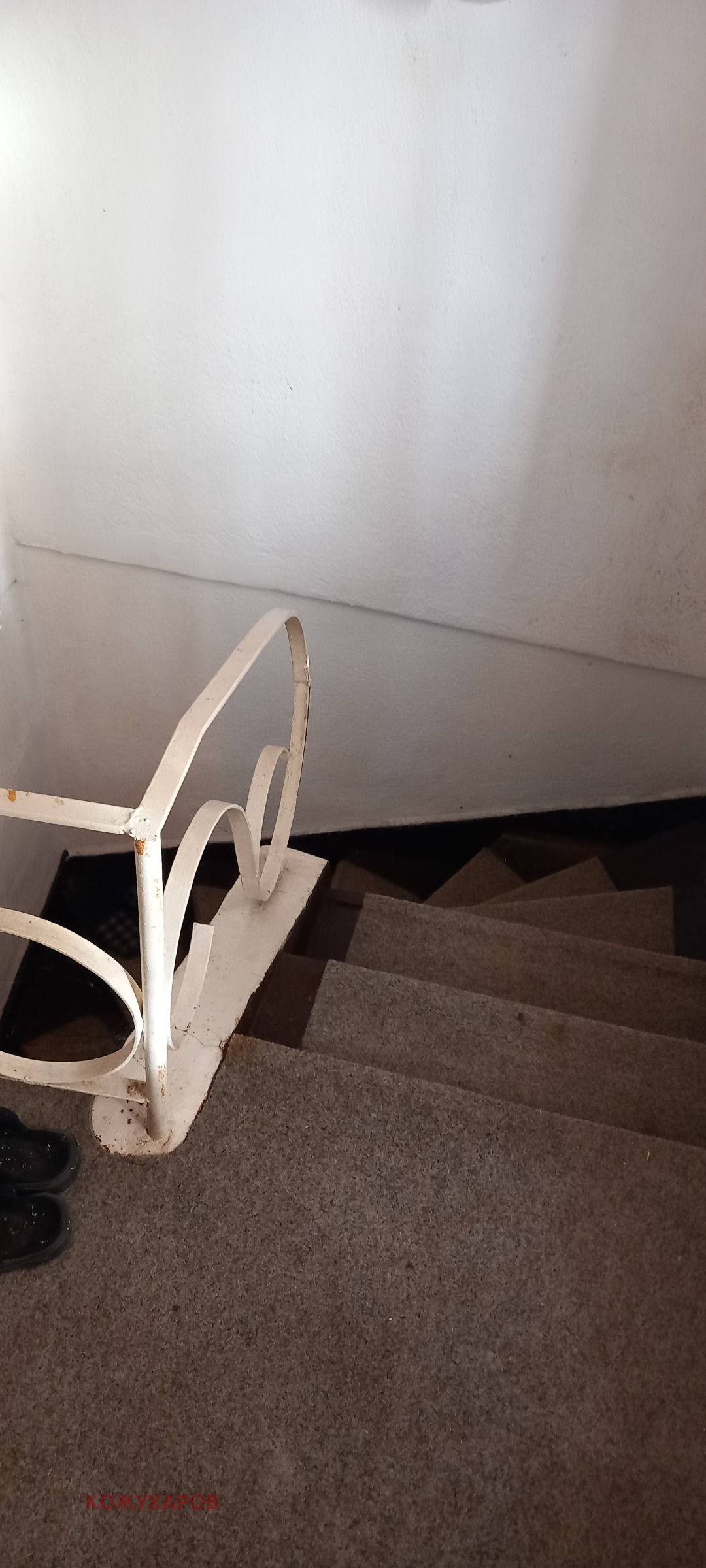 Продава КЪЩА, гр. Казанлък, област Стара Загора, снимка 4 - Къщи - 54928290