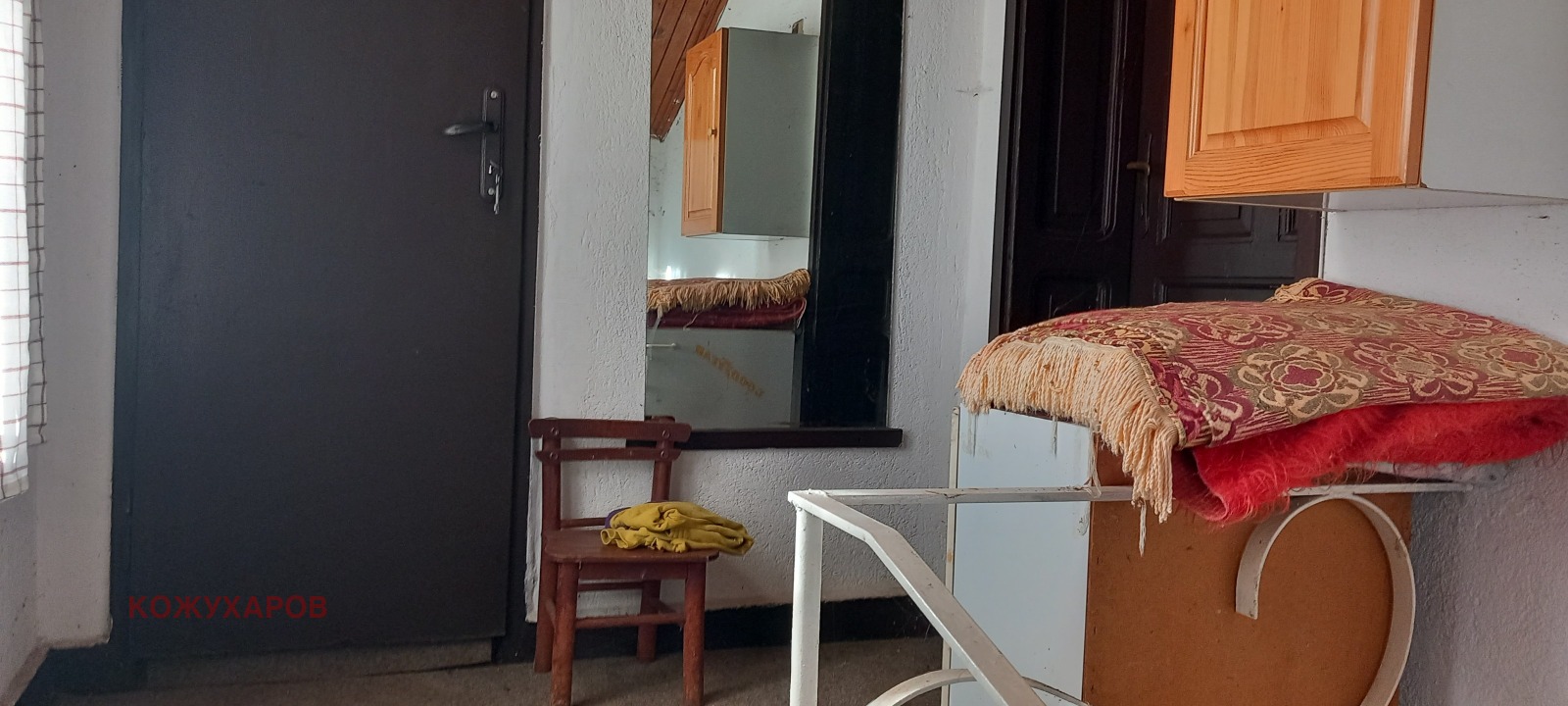 Продава КЪЩА, гр. Казанлък, област Стара Загора, снимка 11 - Къщи - 54928290