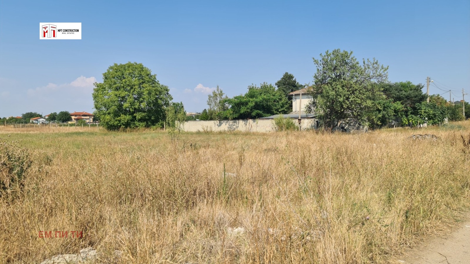 Продава ПАРЦЕЛ, с. Костиево, област Пловдив, снимка 2 - Парцели - 54106399
