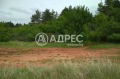 Продава ПАРЦЕЛ, град София, с. Войнеговци • 705470 € • 24926640 — Holmes.bg
