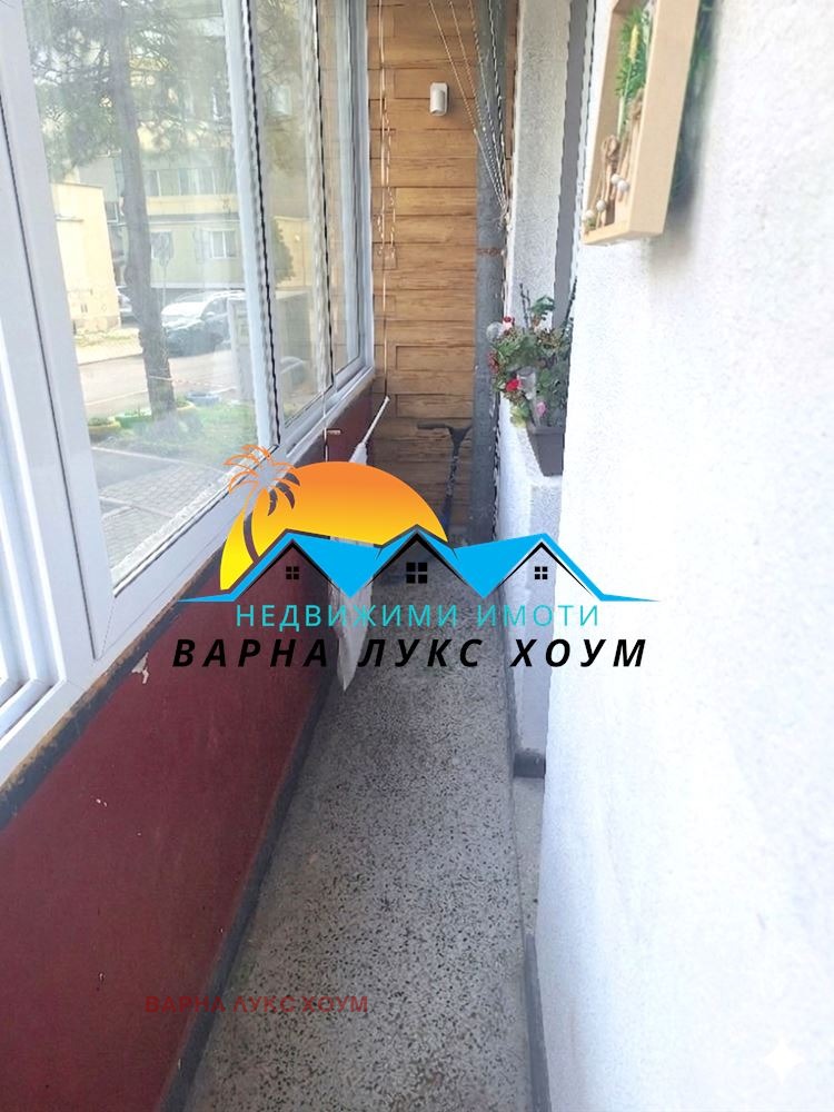 ������� 4-����� | Imot.bg � ����������� 6