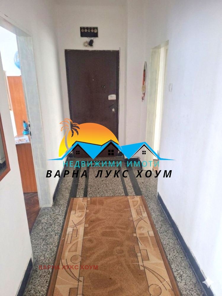 ������� 4-����� | Imot.bg � ����������� 7