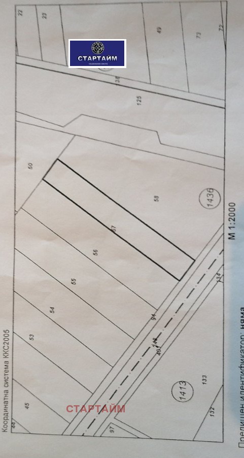 ������� ������ | Imot.bg � ����������� 1