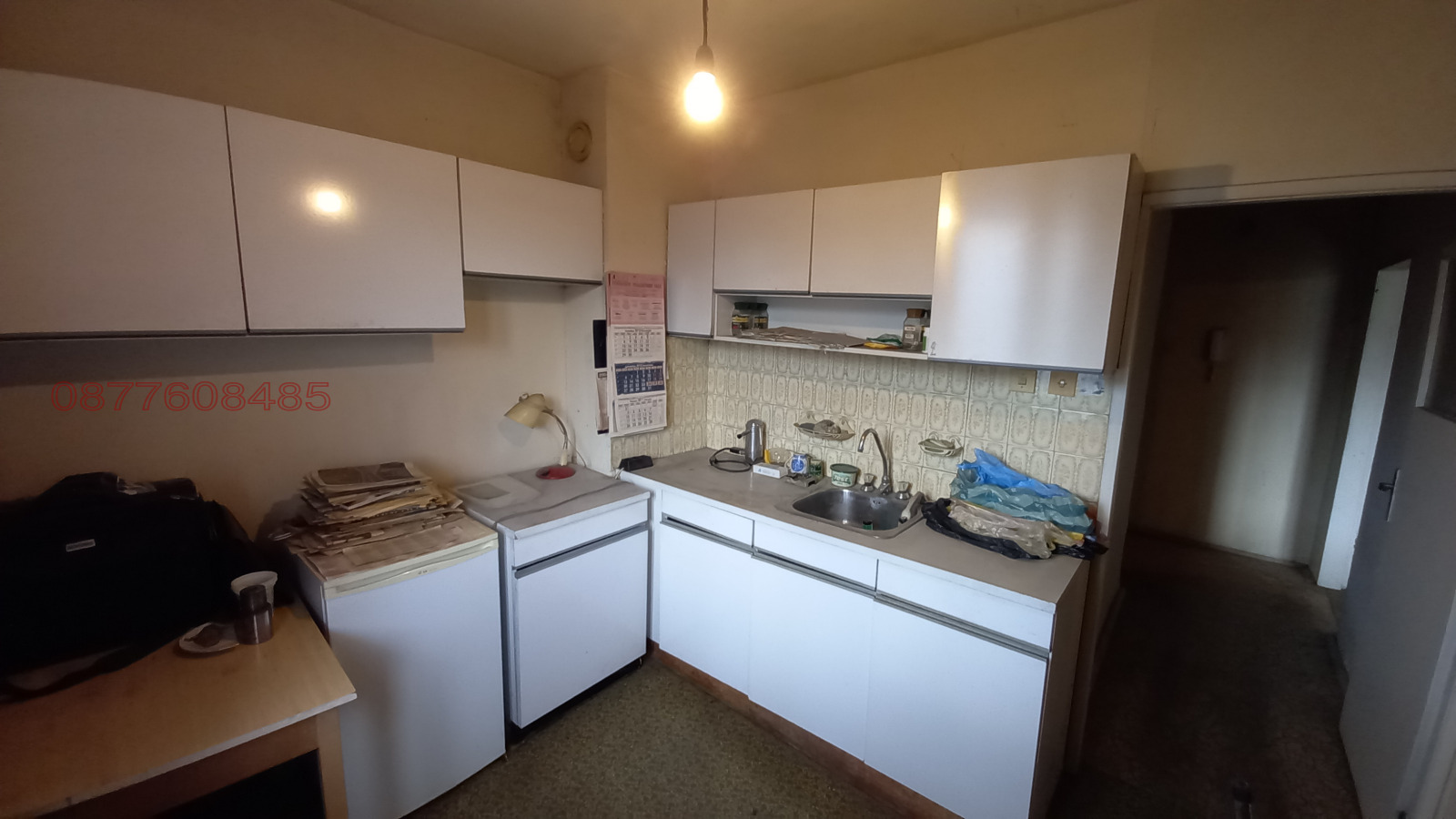 ������� 2-����� | Imot.bg � ����������� 6