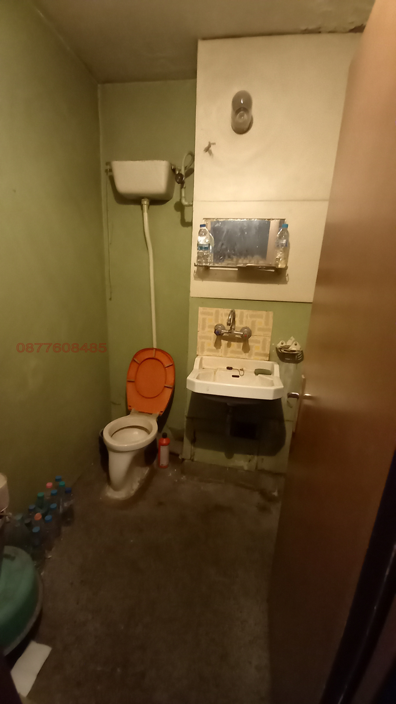 ������� 2-����� | Imot.bg � ����������� 9