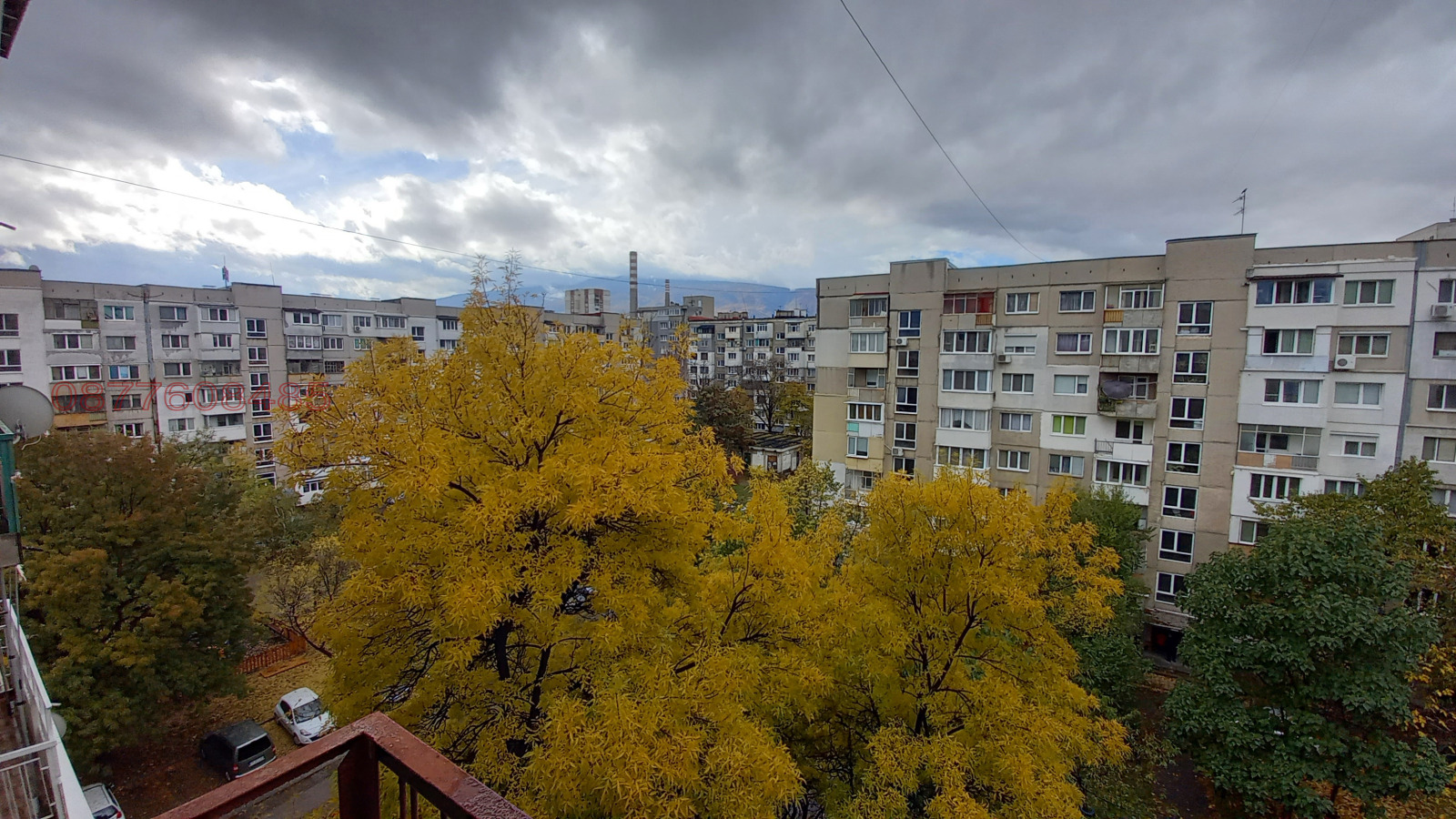 ������� 2-����� | Imot.bg � ����������� 14