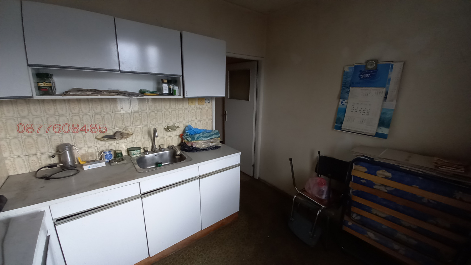 ������� 2-����� | Imot.bg � ����������� 8