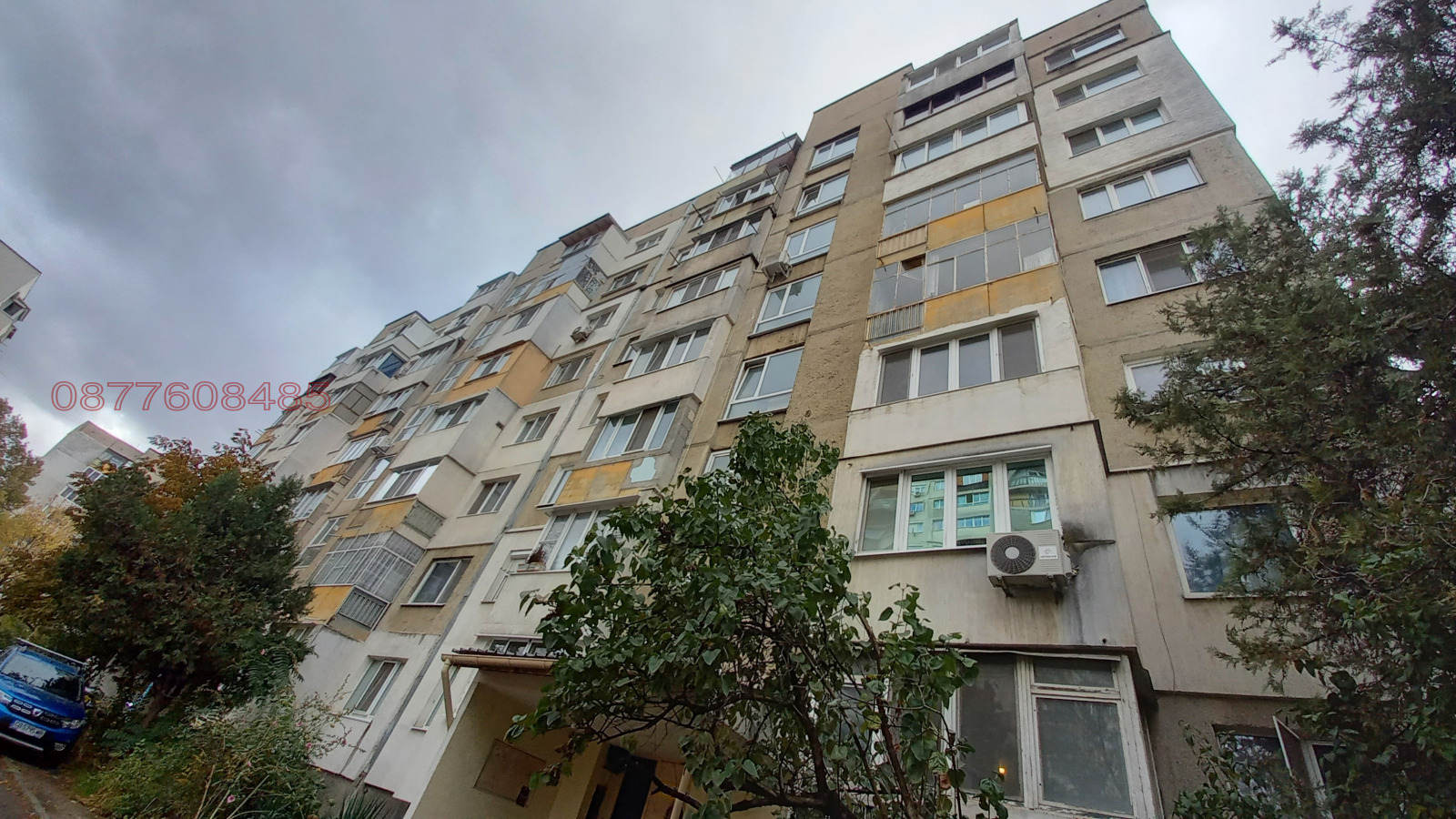 ������� 2-����� | Imot.bg � ����������� 15