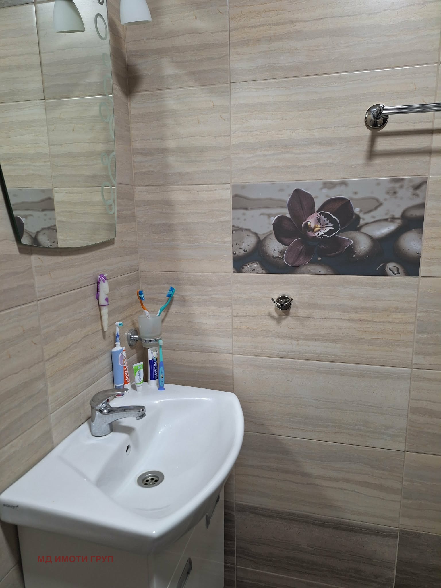 ������� 2-����� | Imot.bg � ����������� 13