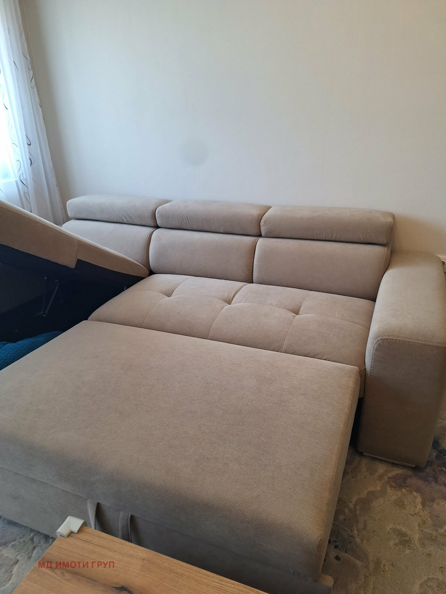 ������� 2-����� | Imot.bg � ����������� 5