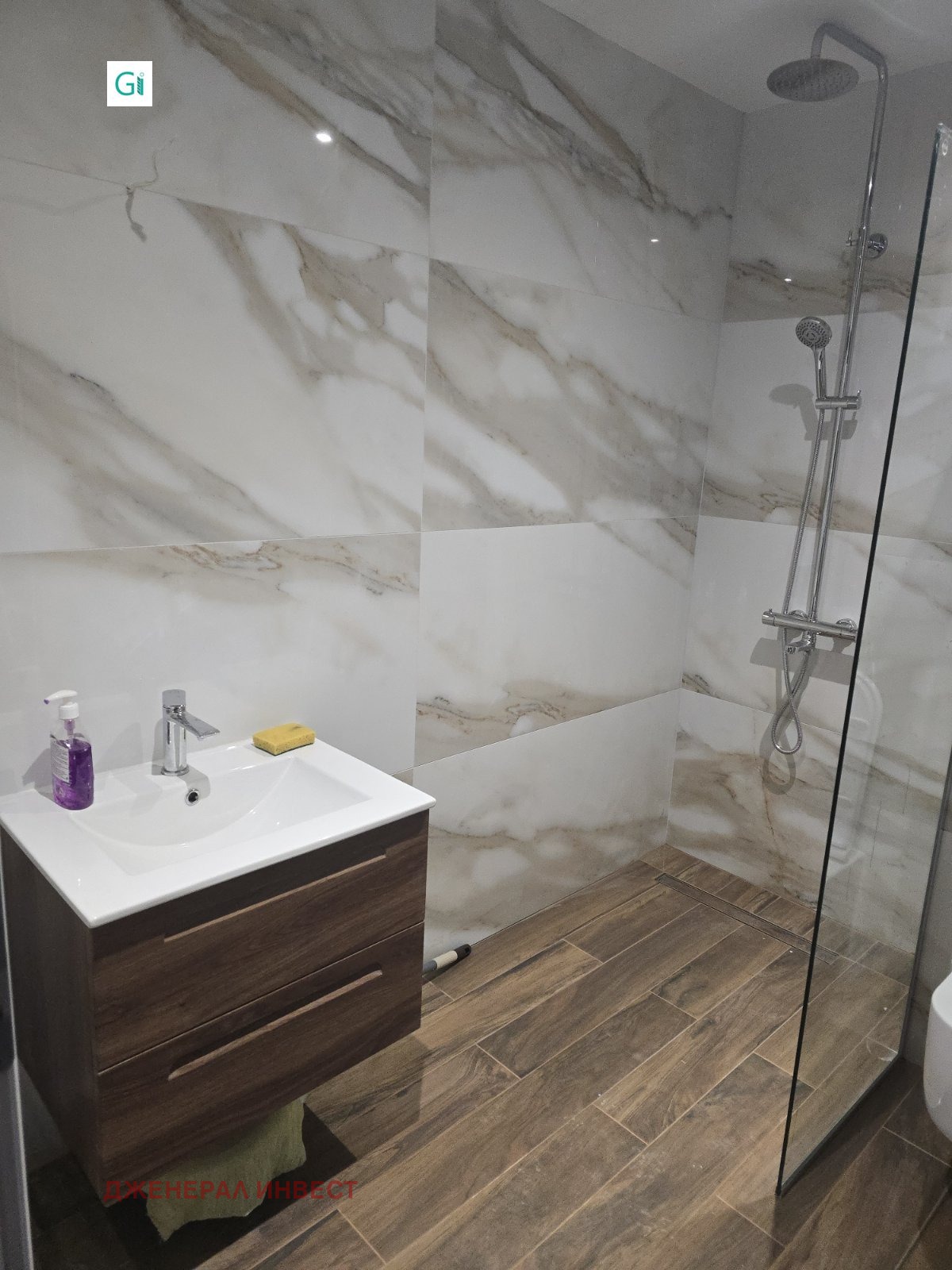 ������� 3-����� | Imot.bg � ����������� 8