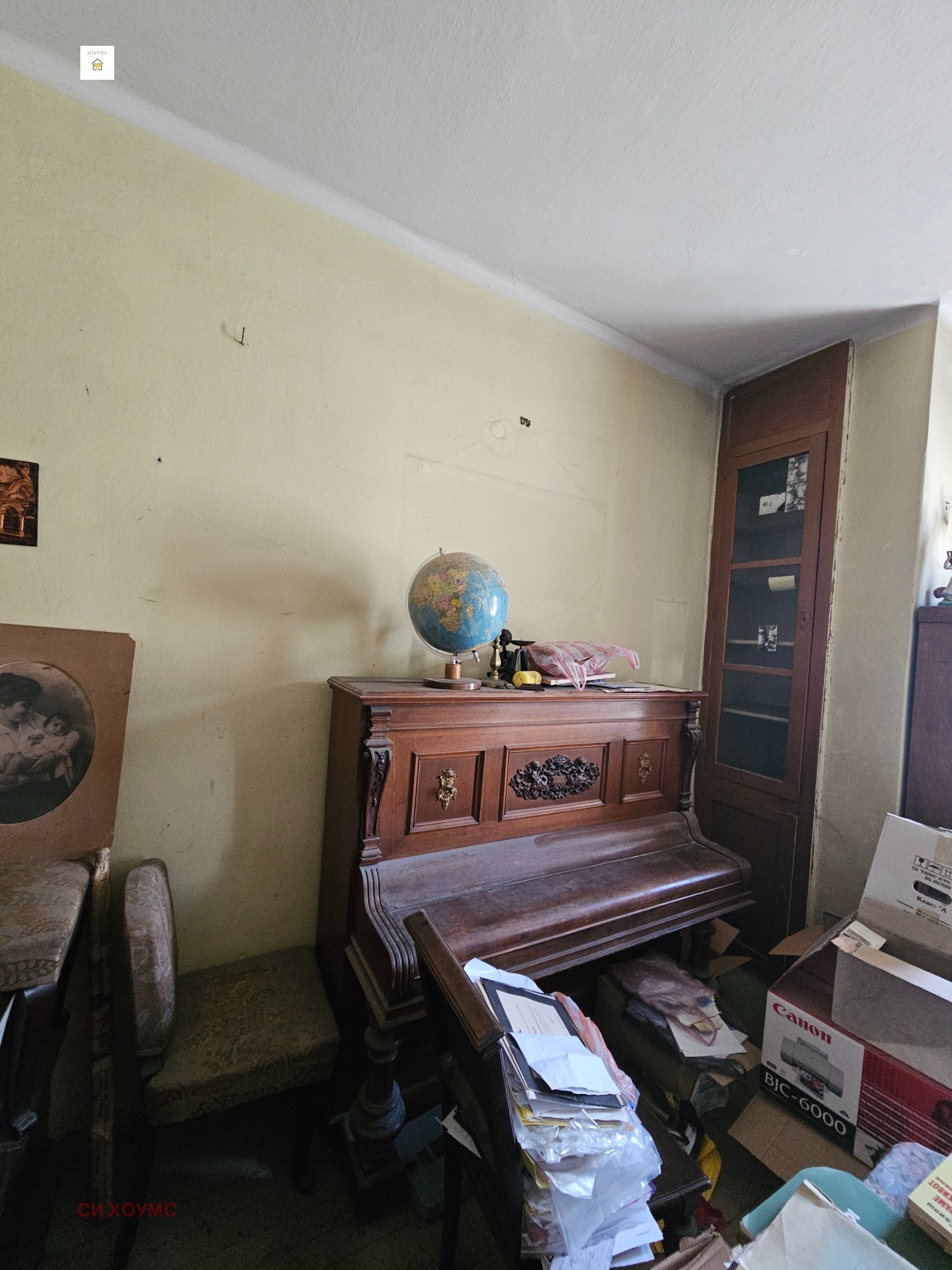 ������� 4-����� | Imot.bg � ����������� 4