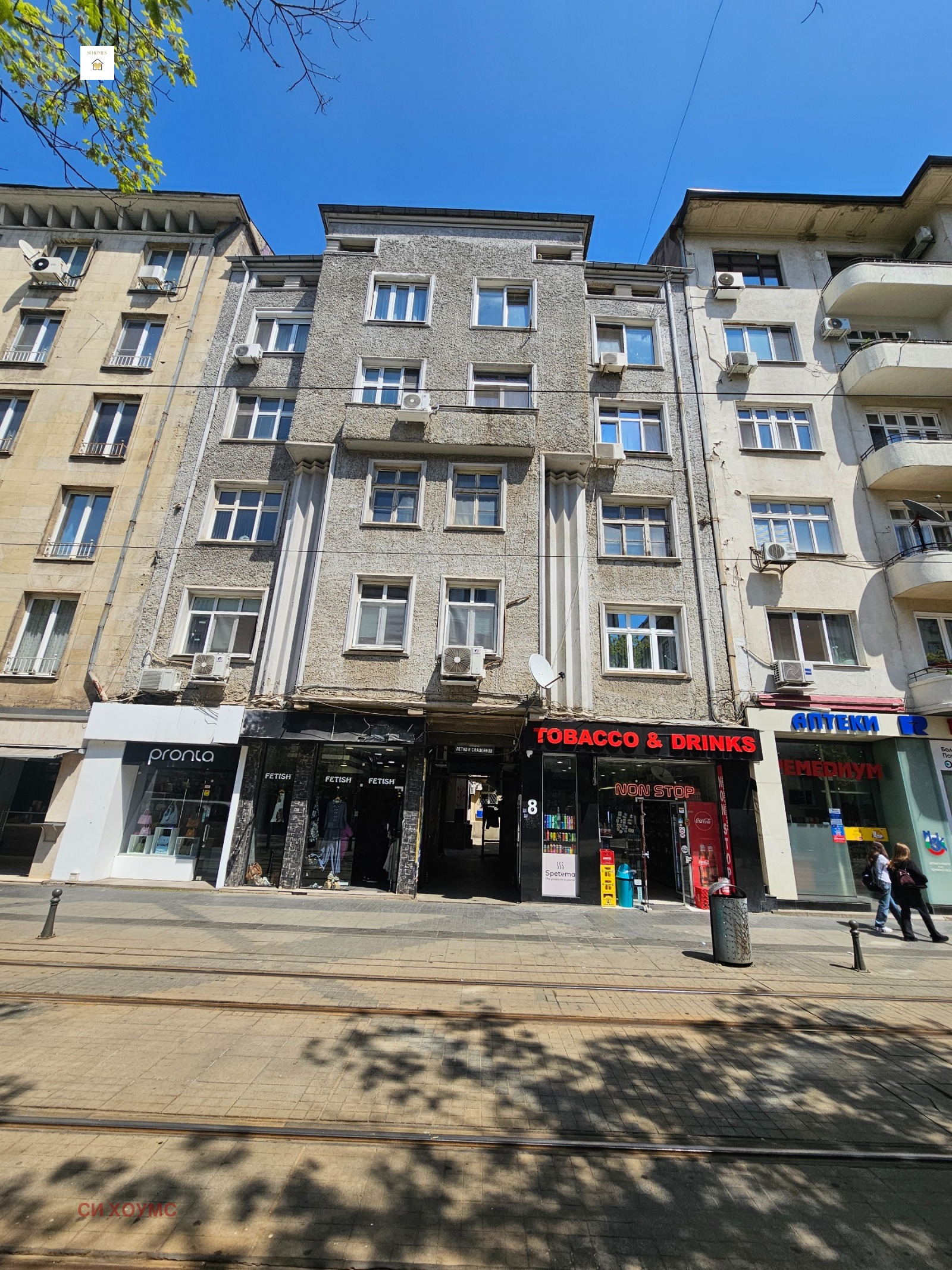 ������� 4-����� | Imot.bg � ����������� 17