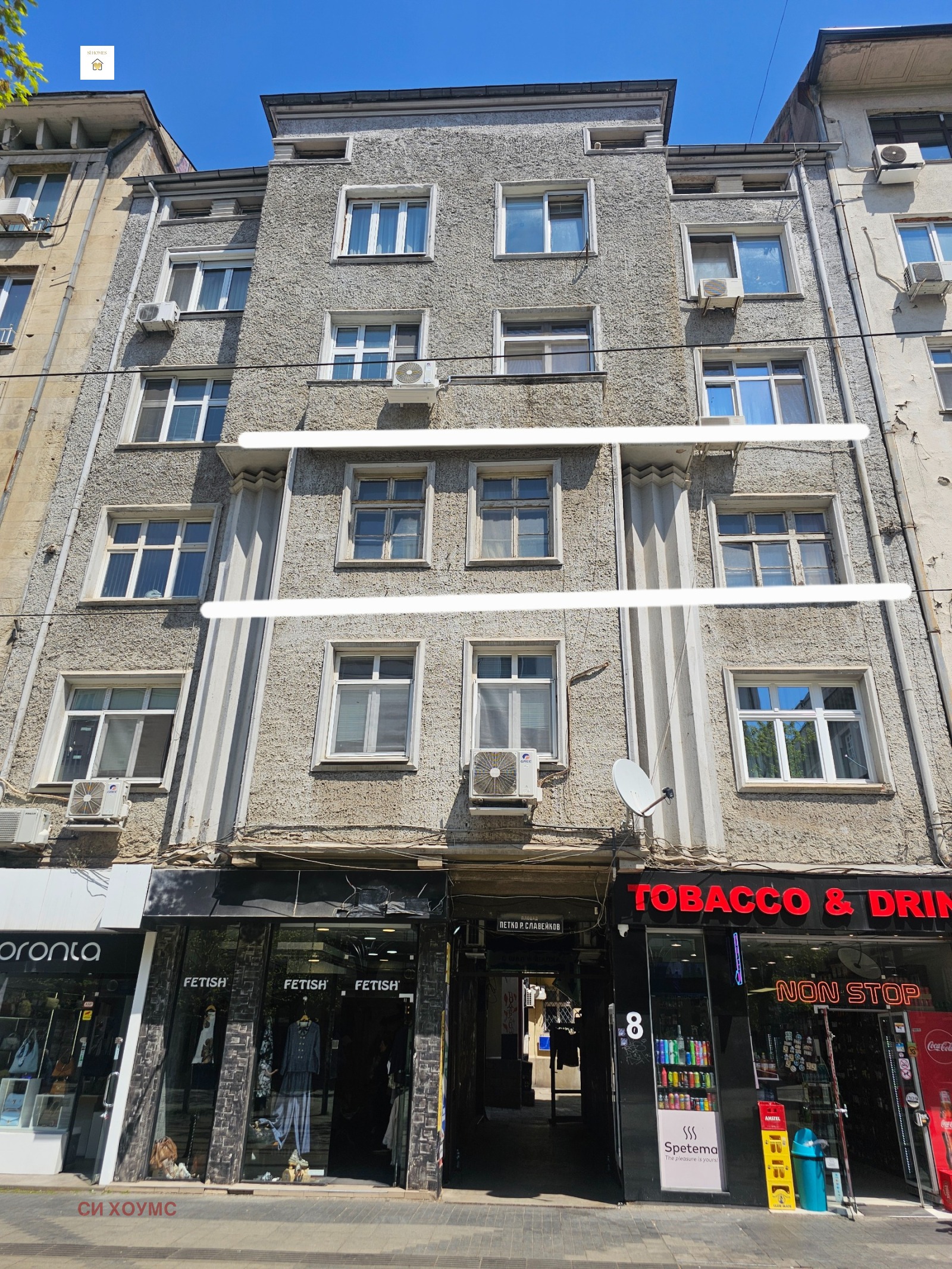 ������� 4-����� | Imot.bg � ����������� 2