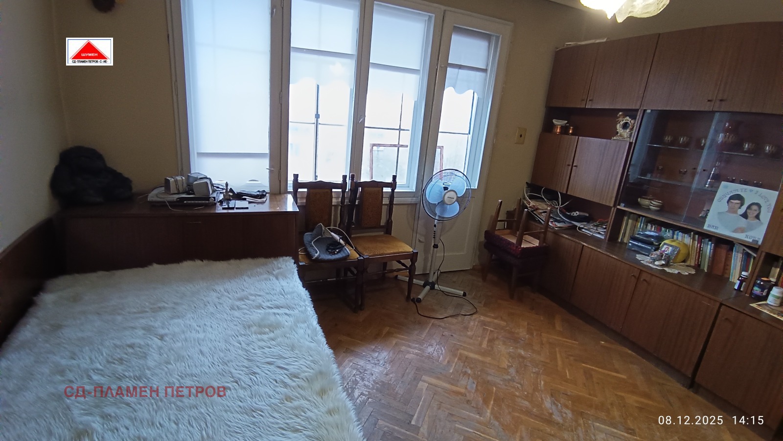 ������� ���������� | Imot.bg � ����������� 13