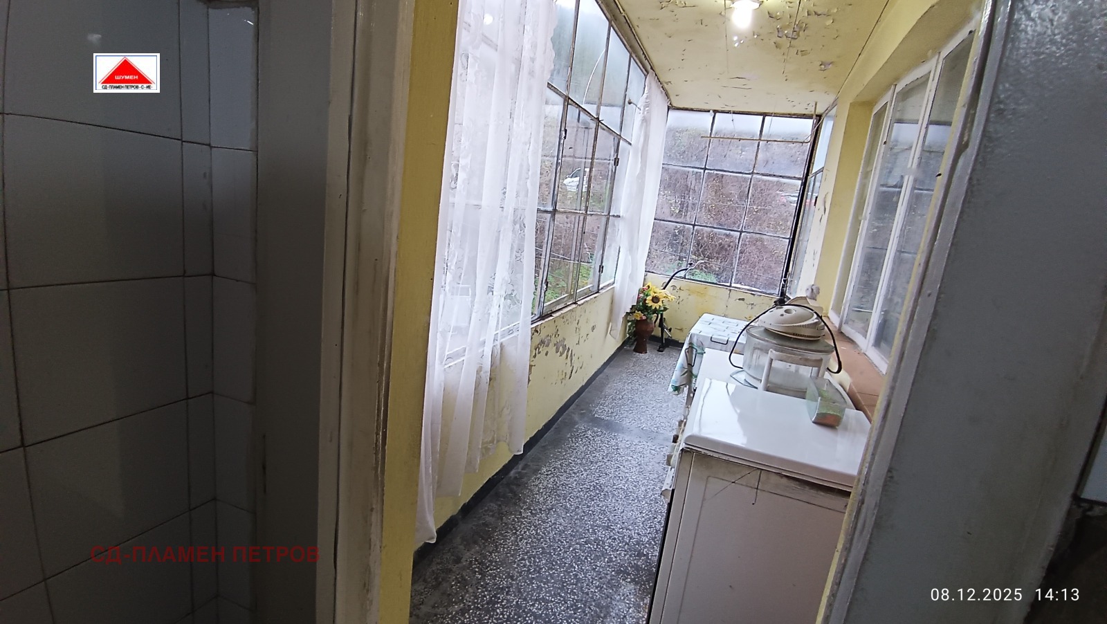 ������� ���������� | Imot.bg � ����������� 9