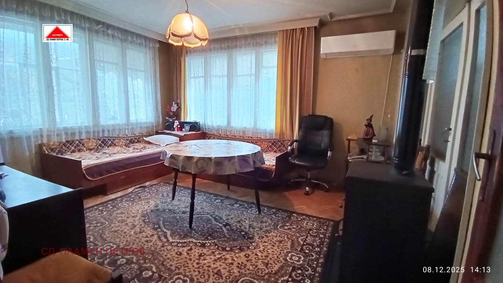 ������� ���������� | Imot.bg � ����������� 3