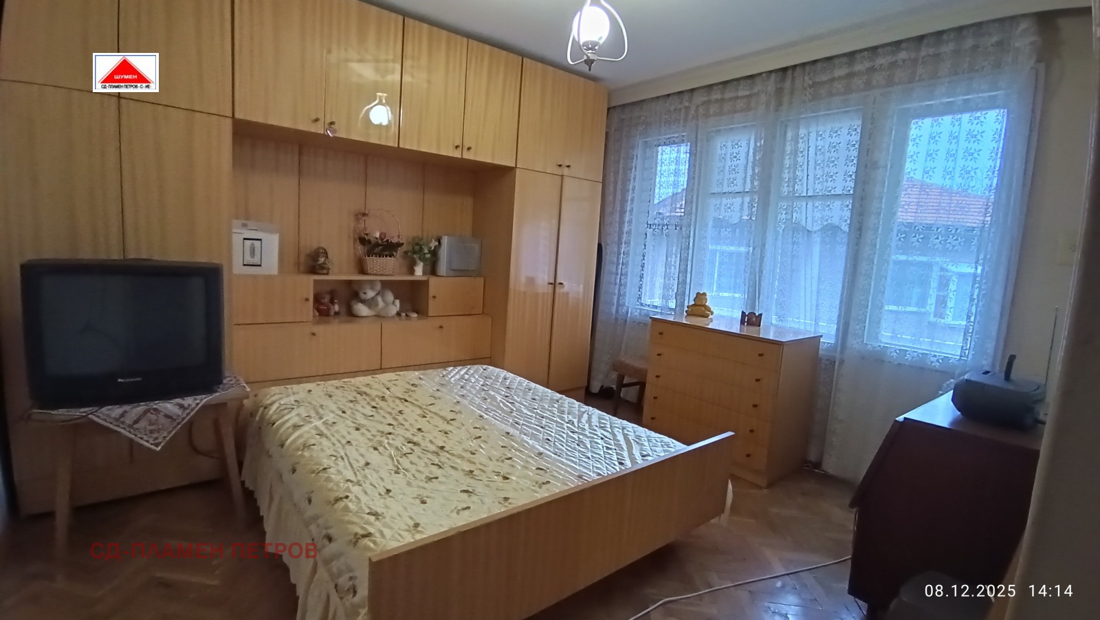 ������� ���������� | Imot.bg � ����������� 14