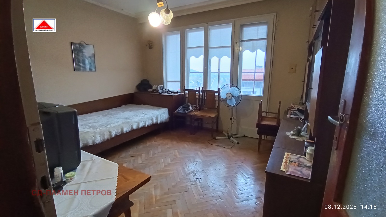 ������� ���������� | Imot.bg � ����������� 12