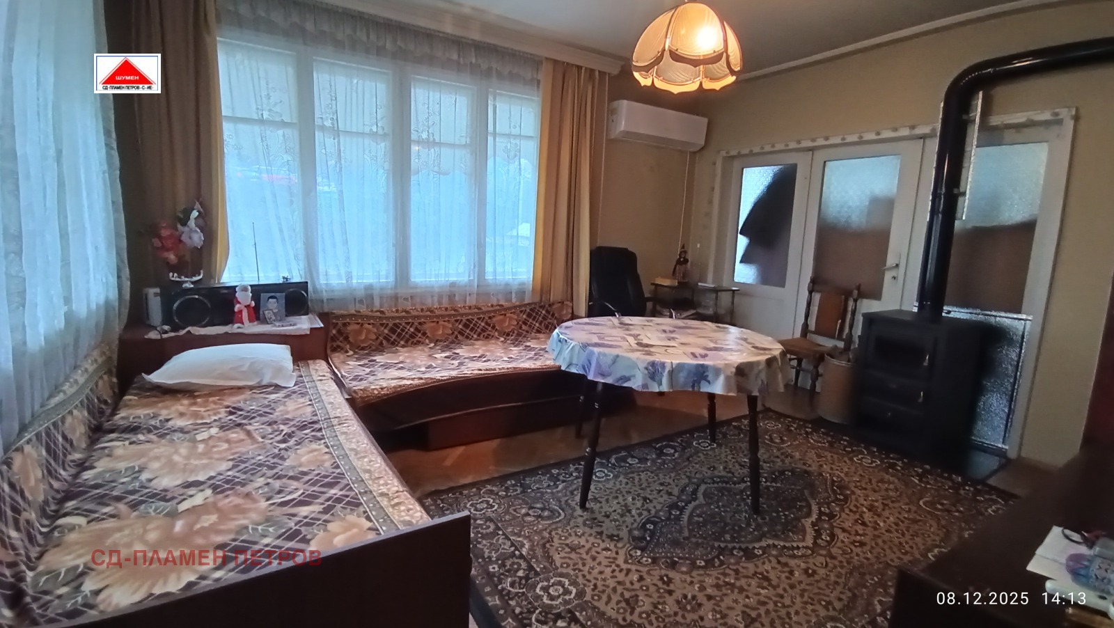 ������� ���������� | Imot.bg � ����������� 1