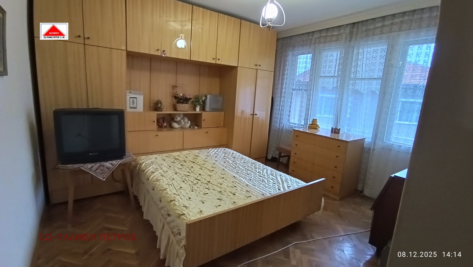 ������� ���������� | Imot.bg � ����������� 11