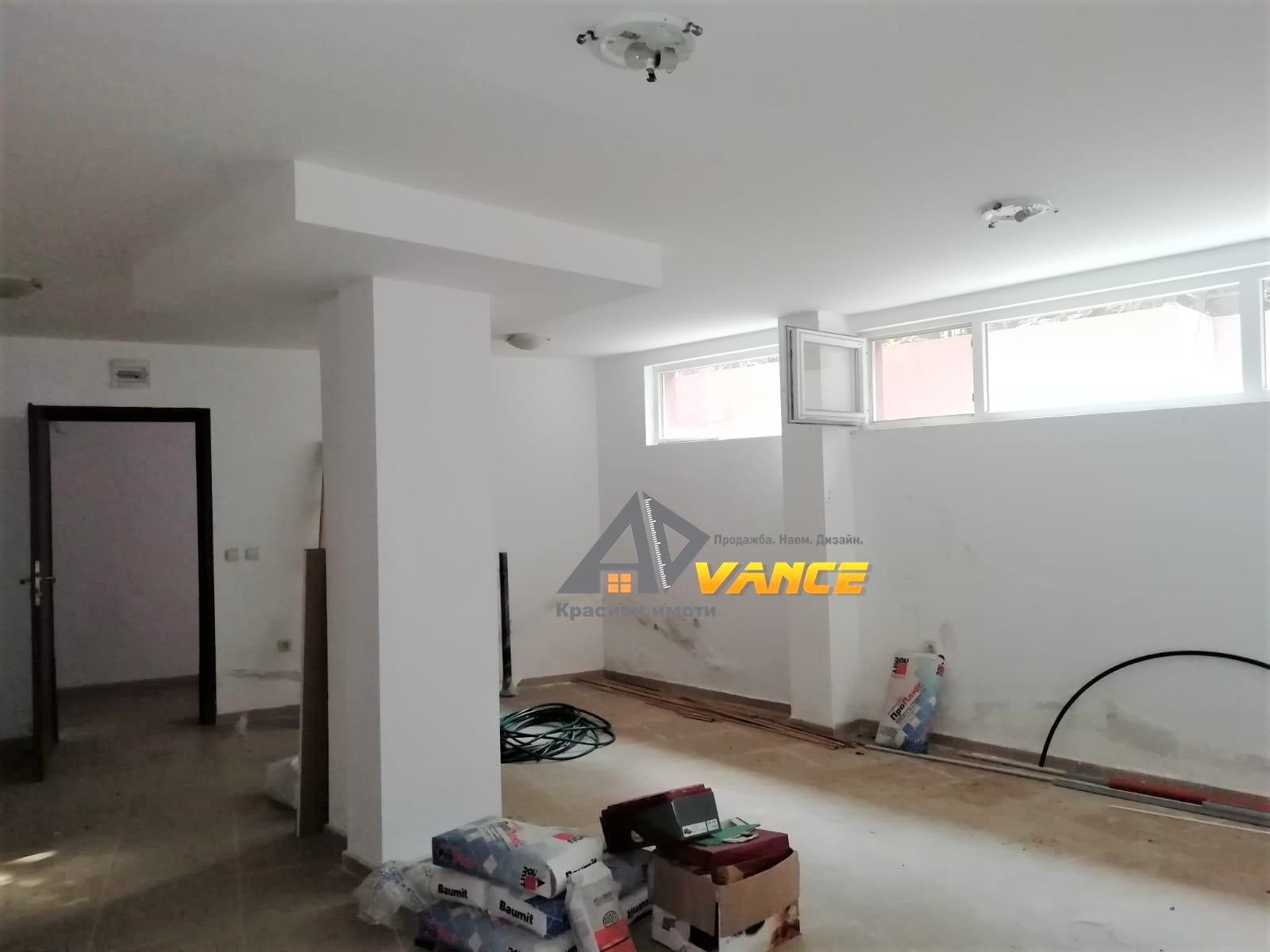 ������� ������, ����� | Imot.bg � ����������� 7