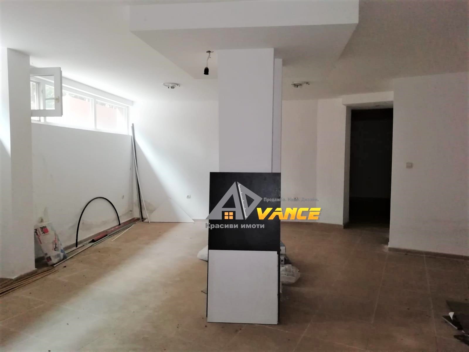 ������� ������, ����� | Imot.bg � ����������� 2