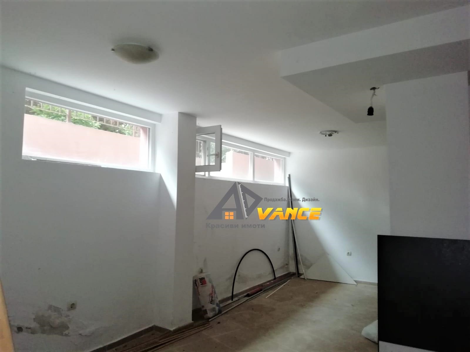 ������� ������, ����� | Imot.bg � ����������� 3