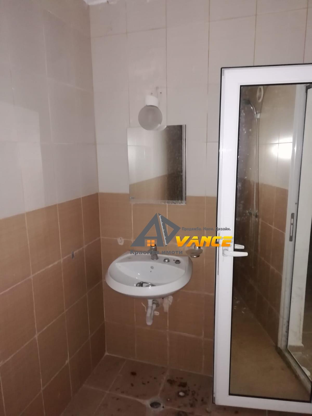 ������� ������, ����� | Imot.bg � ����������� 14