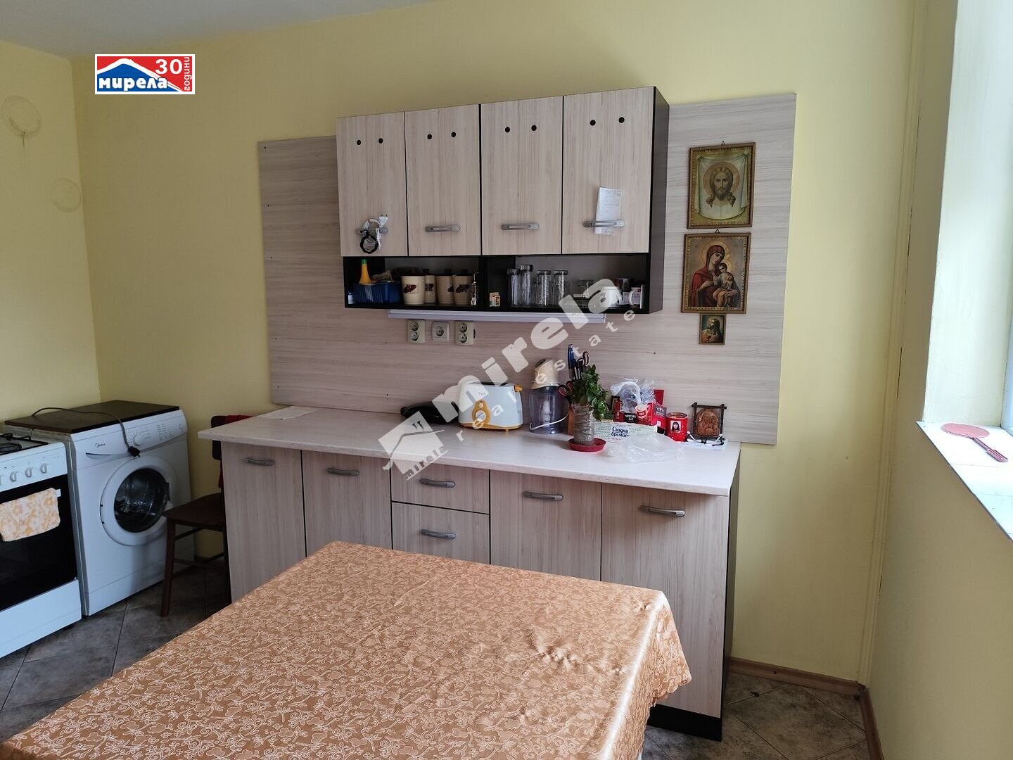 Продава КЪЩА | Imot.bg — изображение 1