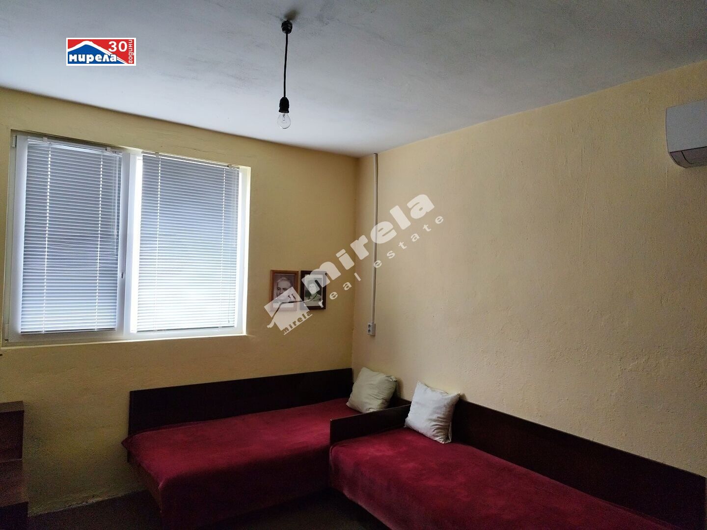 Продава КЪЩА | Imot.bg — изображение 3