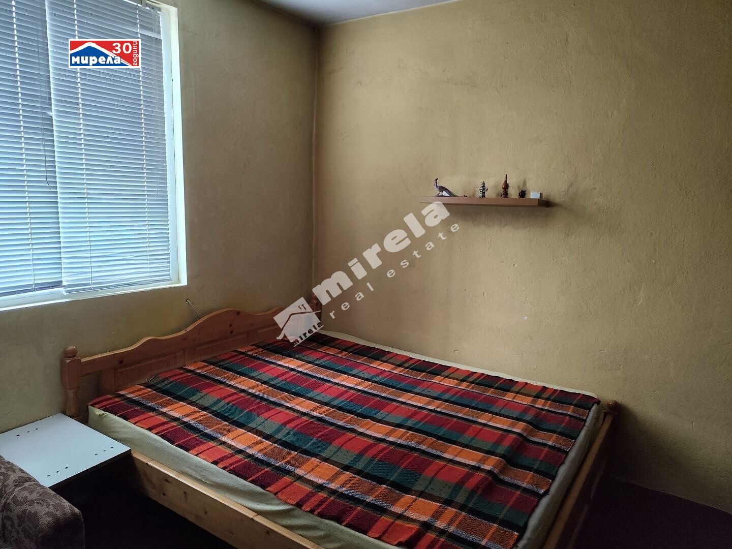 Продава КЪЩА | Imot.bg — изображение 2