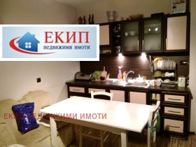 ������� 1-����� | Imot.bg � ����� ������ 2