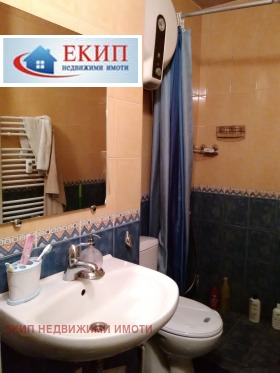 ������� 1-����� | Imot.bg � ����� ������ 3