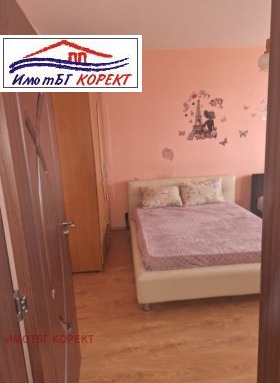  2- | Imot.bg    4