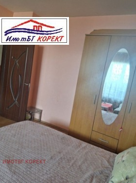  2- | Imot.bg    5