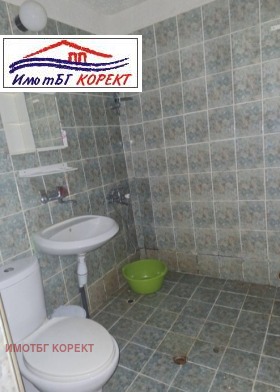 2- | Imot.bg    9