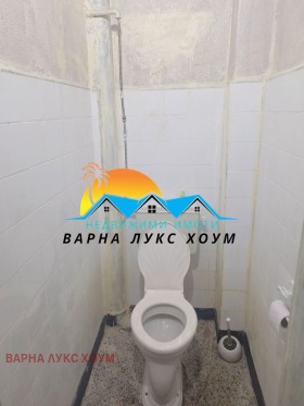 ������� 4-����� | Imot.bg � ����� ������ 8