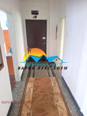 ������� 4-����� | Imot.bg � ����� ������ 7