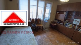 ������� ���������� | Imot.bg � ����� ������ 13