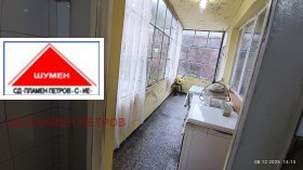 ������� ���������� | Imot.bg � ����� ������ 9