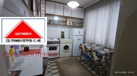 ������� ���������� | Imot.bg � ����� ������ 6