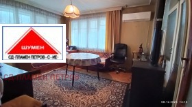 ������� ���������� | Imot.bg � ����� ������ 3