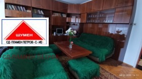 ������� ���������� | Imot.bg � ����� ������ 5