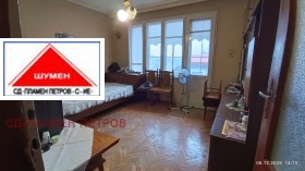 ������� ���������� | Imot.bg � ����� ������ 12